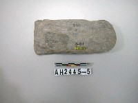 藏品(長條形打製石斧)的圖片